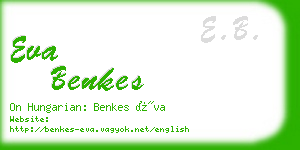 eva benkes business card